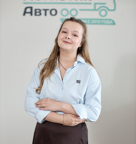 Ирина
