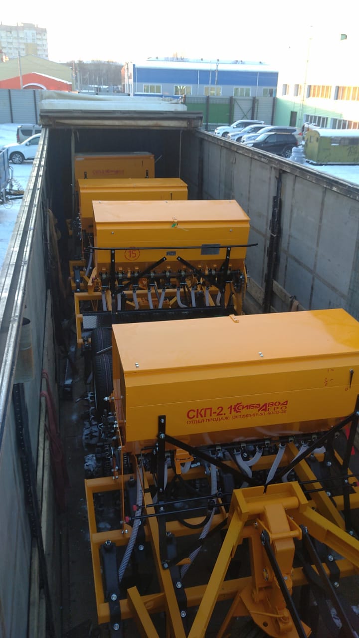 Оборудование и запасные части в с. Нарын-Ацагат